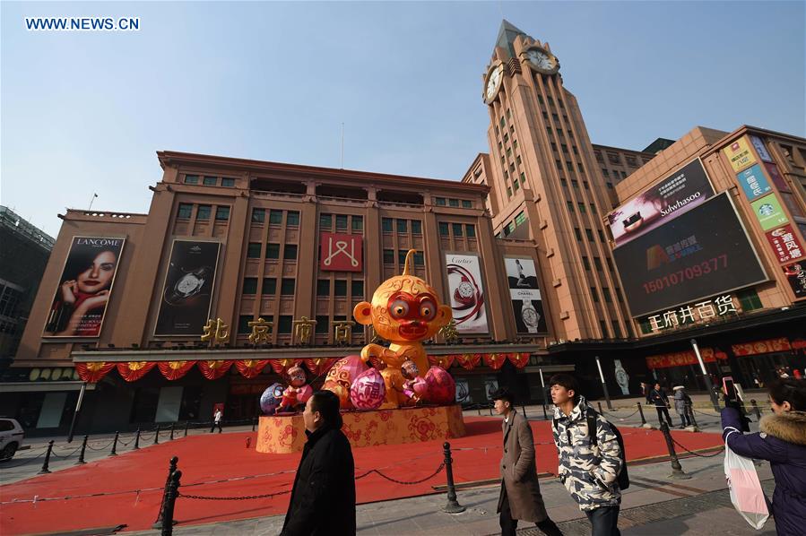 CHINA-BEIJING-SPRING FESTIVAL (CN)