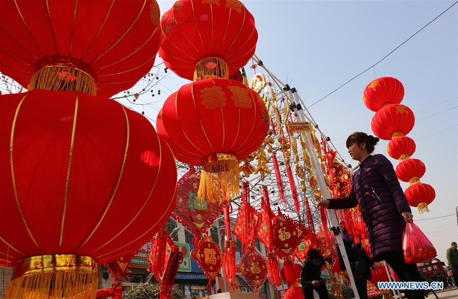 #CHINA-SHANDONG-XIAONIAN FESTIVAL (CN)