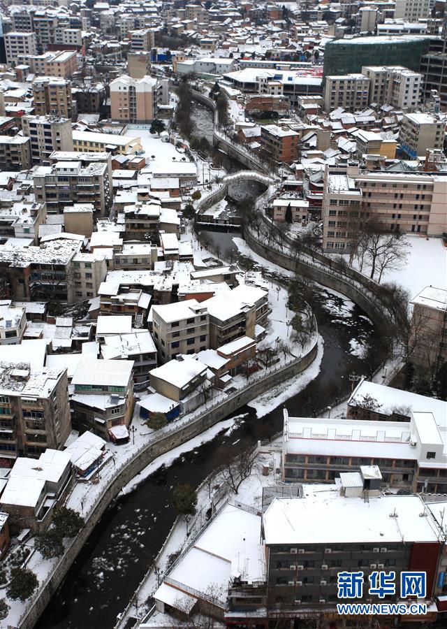 #（生态）（1）贵州安顺：大雪围城