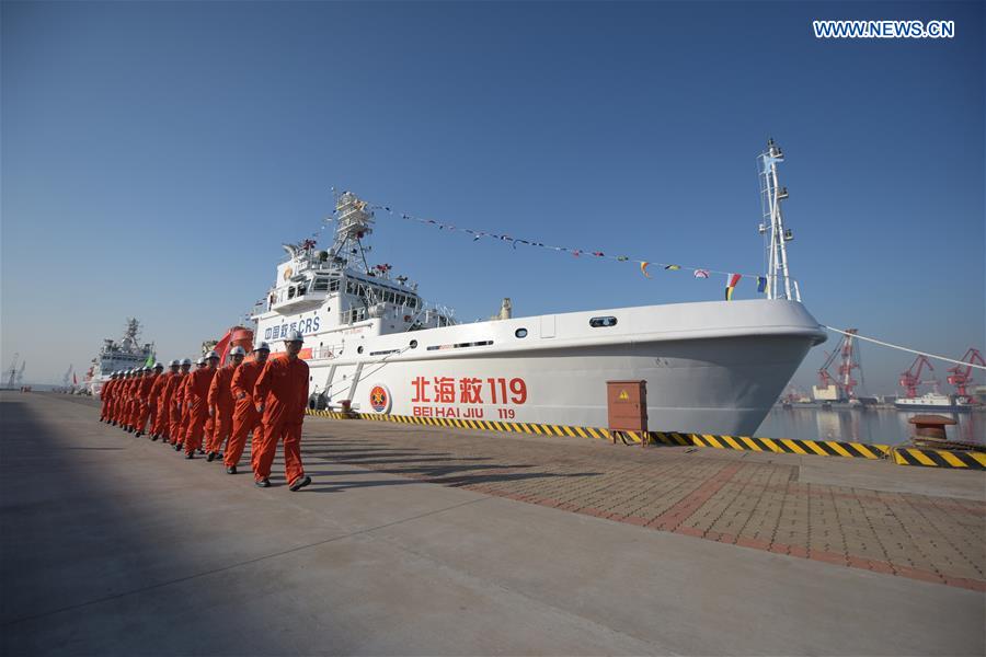 CHINA-SHANDONG-YANTAI-RESCUE VESSEL(CN)