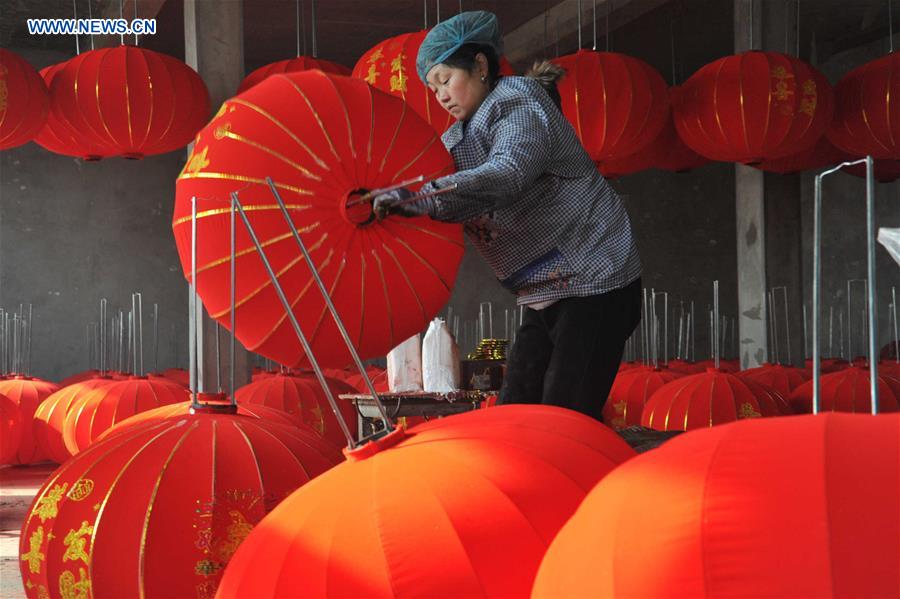 #CHINA-SHANXI-YUNCHENG-LANTERN INDUSTRY (CN)