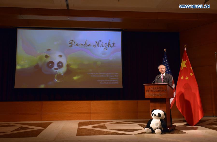 US-WASHINGTON-CHINA-PANDA