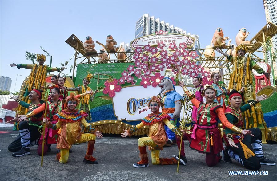 #CHINA-HONG KONG-FLOAT PERFORMANCE-PREVIEW (CN*)