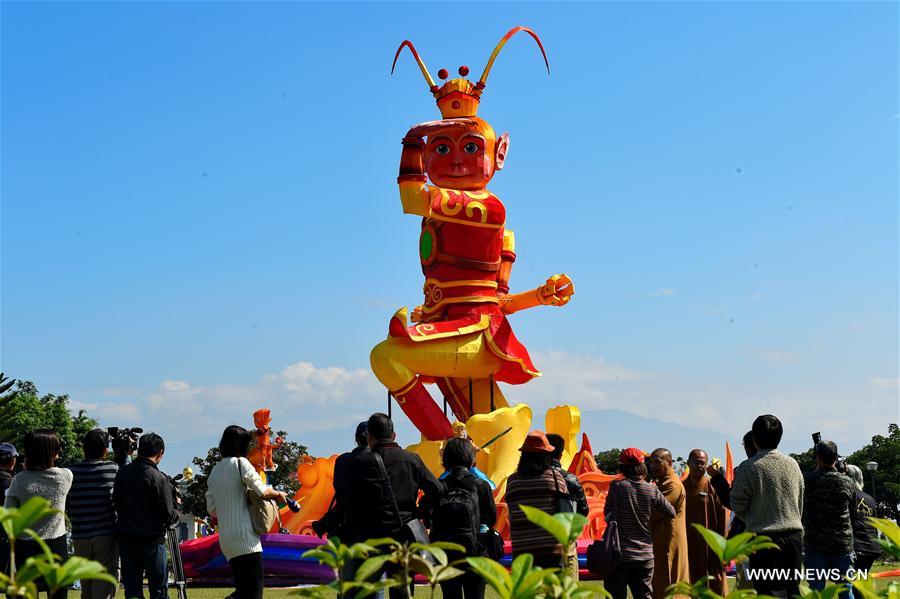 CHINA-KAOHSIUNG-SPRING FESTIVAL-LANTERN(CN)