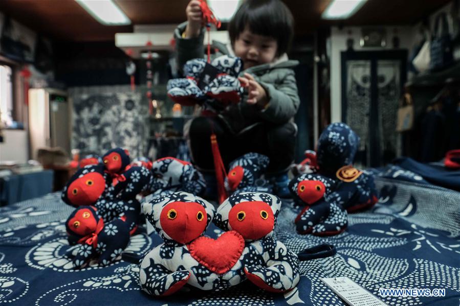 #CHINA-JIANGSU-FOLK ART (CN)