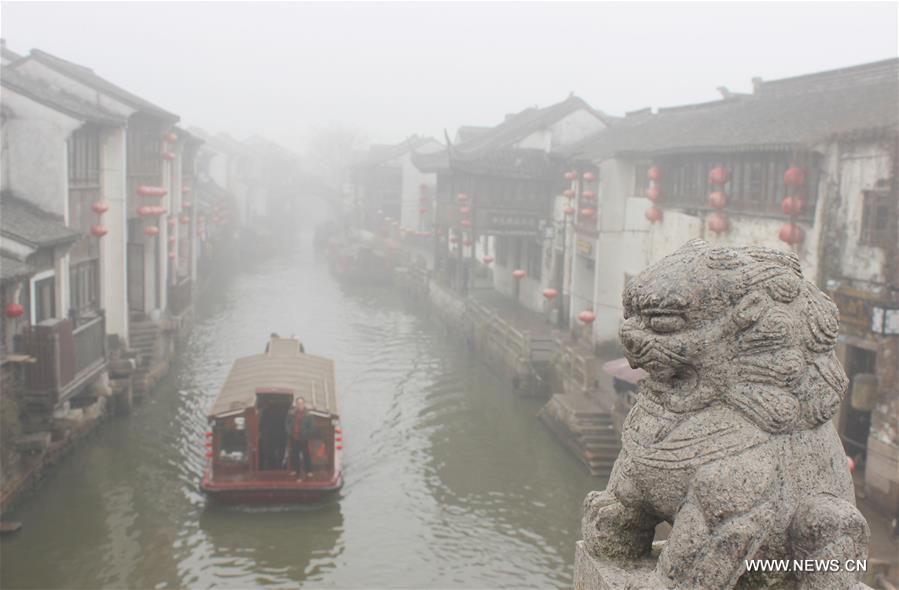 #CHINA-SUZHOU-DENSE FOG(CN)