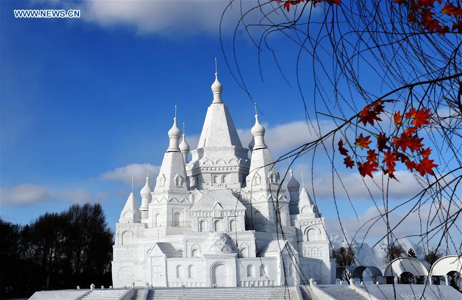 CHINA-HARBIN-WORLD'S HIGHEST SNOW SCULPTURE (CN)