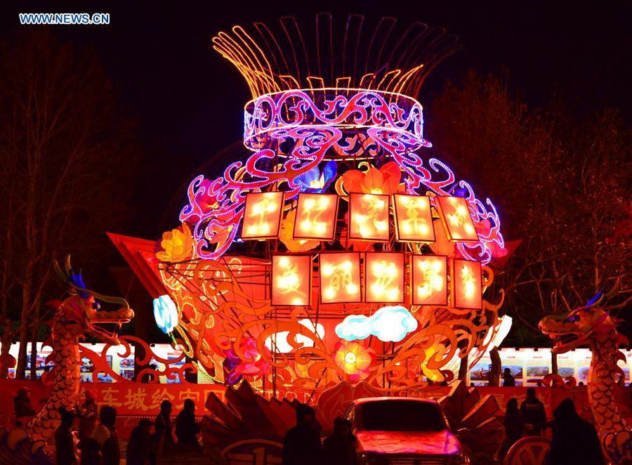 #CHINA-SHANDONG-LANTERN SHOW(CN)