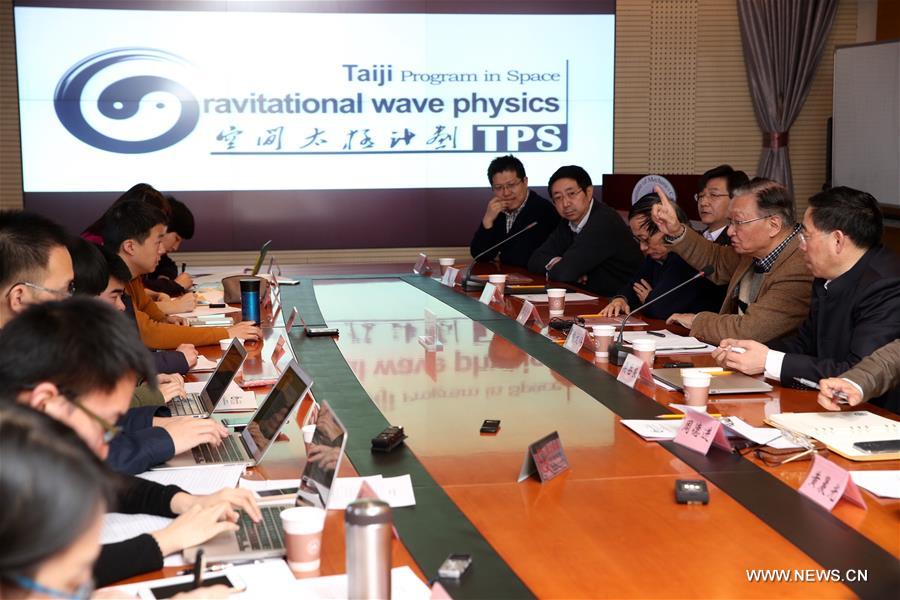  The CAS has made some achievements in Taiji Program in Space since a research group aiming to detect gravitational wave was set up by the CAS in 2008