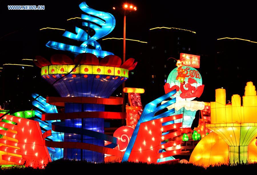 #CHINA-SHANDONG-LANTERN SHOW(CN)