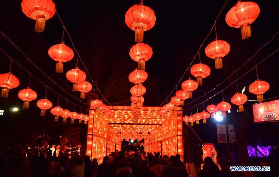 CHINA-JINAN-COLORED LANTERNS (CN)