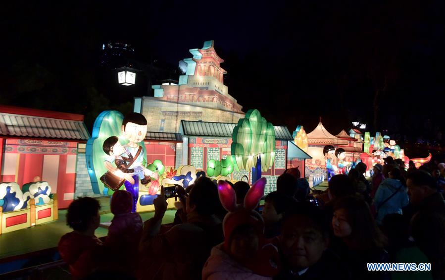 CHINA-JINAN-COLORED LANTERNS (CN)