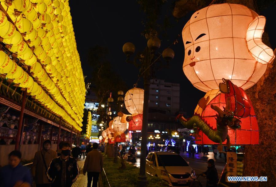 #CHINA-TAIPEI-COLORED LANTERNS (CN)