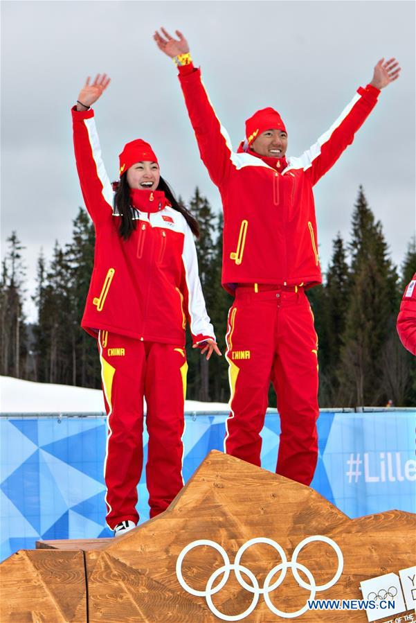 (SP)NORWAY-LILLEHAMMER-WINTER YOG-BIATHLON