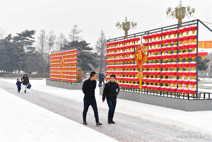 The traditional Lantern Festival fell on Monday. 