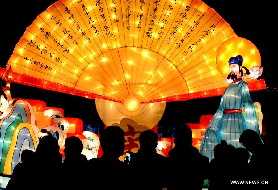 Lanterns were hung around the city to greet the upcoming Lantern Festival which will fall on Feb. 22.