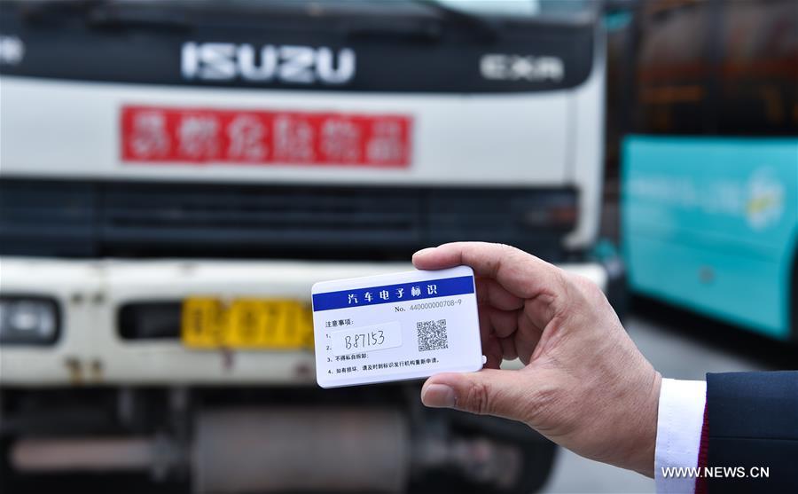 CHINA-SHENZHEN-VEHICLE-ELECTRONIC ID (CN)