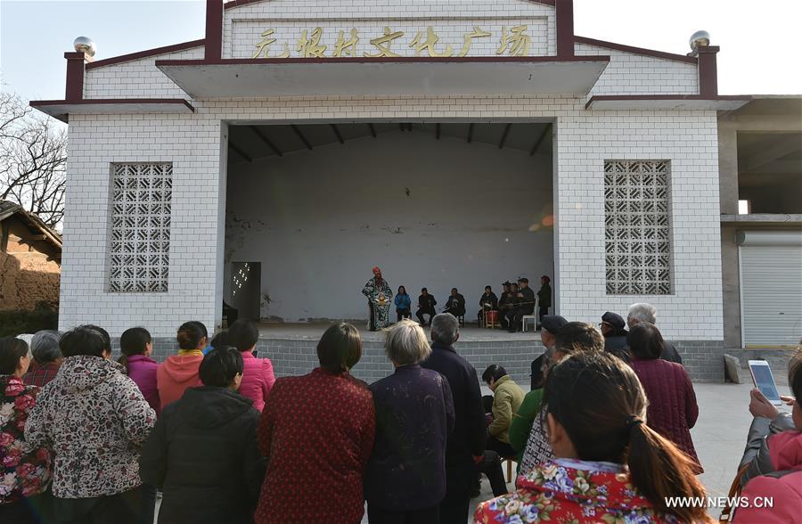 CHINA-SHANXI-HUAIBANG OPERA (CN)