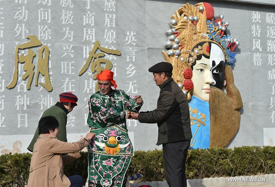 CHINA-SHANXI-HUAIBANG OPERA (CN)