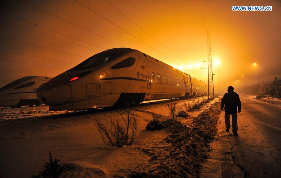 CHINA- HIGH-SPEED RAILWAY-INNOVATION (CN)