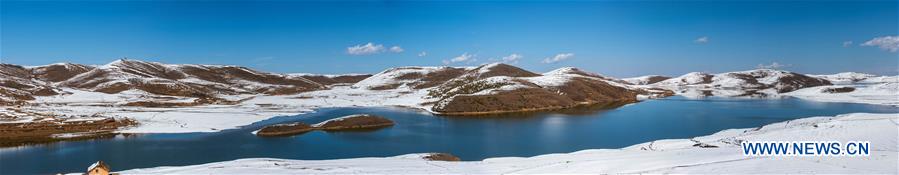 CHINA-YUNNAN-DASHANBAO NATURE RESERVE-SCENERY (CN)