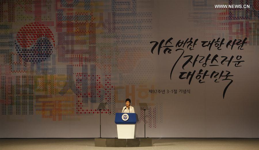 SOUTH KOREA-SEOUL-ANNIVERSARY-INDEPENDENCE MOVEMENT