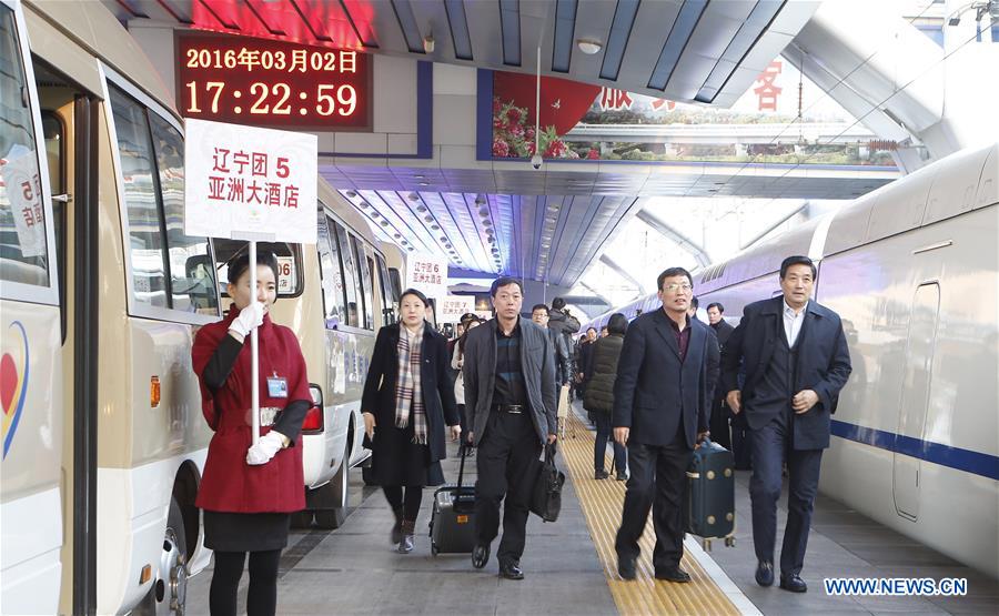 (TWO SESSIONS)CHINA-BEIJING-NPC DEPUTIES-ARRIVAL (CN) 