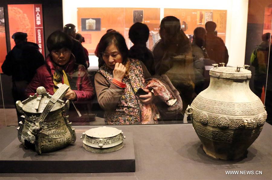 CHINA-BEIJING-MARQUIS OF HAIHUN-TOMB-CULTURAL RELICS (CN) 