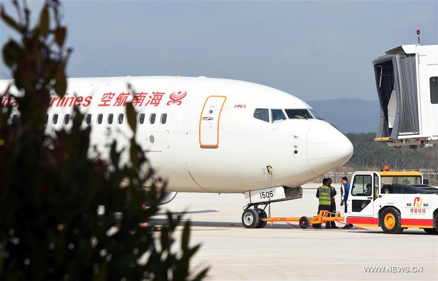 CHINA-HAINAN-QIONGHAI-BOAO AIRPORT-TRIAL FLIGHT(CN)