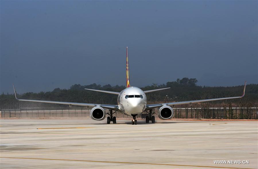 CHINA-HAINAN-QIONGHAI-BOAO AIRPORT-TRIAL FLIGHT(CN)