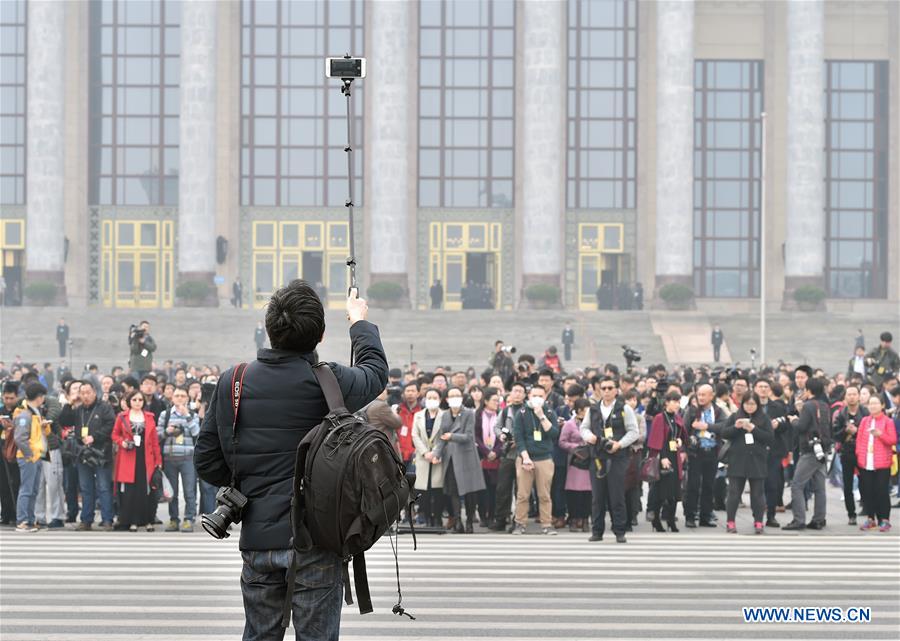 (TWO SESSIONS) CHINA-BEIJING-HIGH-TECH TECHNOLOGY (CN)