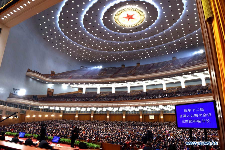 A preparatory meeting for the fourth session of the 12th National People's Congress is held at the Great Hall of the People in Beijing, capital of China, March 4, 2016. 