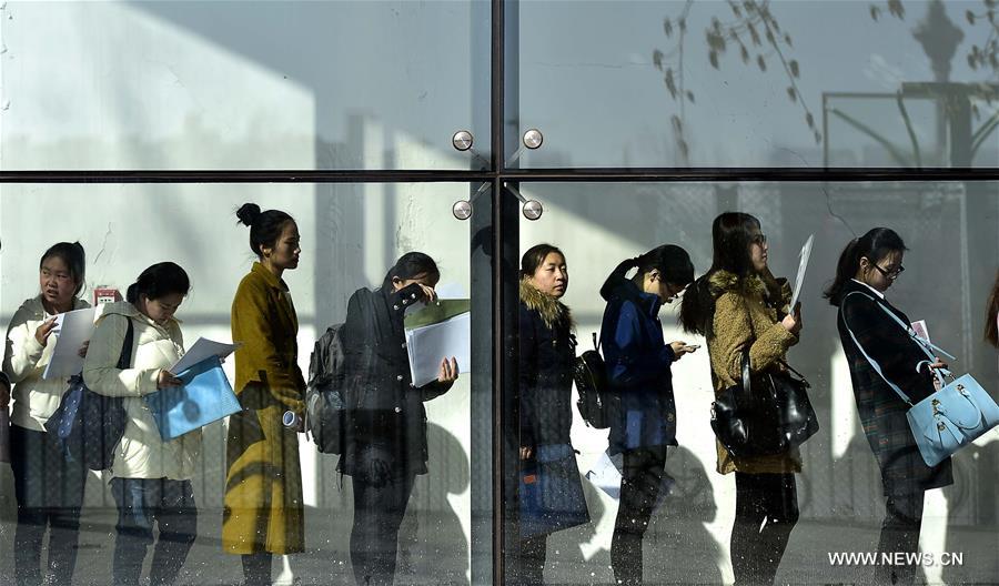 A job fair specially for female university students was held here Monday