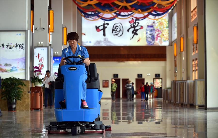 CHINA-HAINAN-BOAO-AIRPORT-QUALITY ACCEPTANCE (CN)