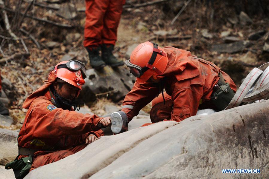 CHINA-GANSU-FOREST FIRE(CN)