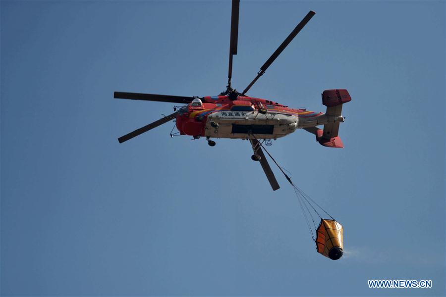 CHINA-GANSU-FOREST FIRE(CN)