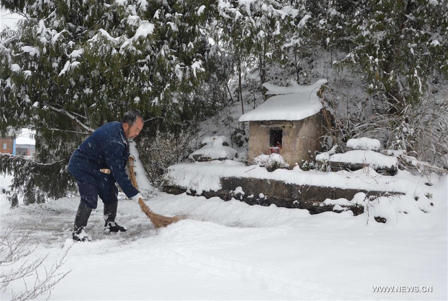  A strong cold wave hit southwest Guizhou, bringing heavy snowfall and temperature drops on Thursday