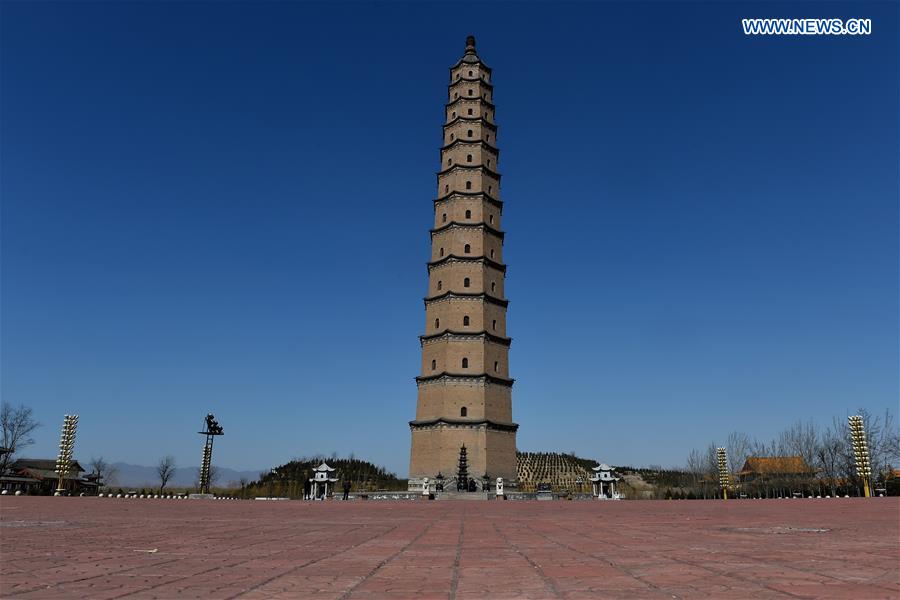 CHINA-SHANXI-FENYANG-WENFENG TOWER-TILT (CN)