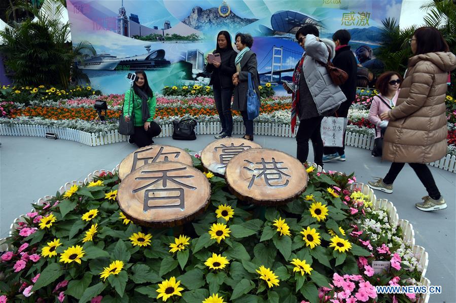 CHINA-HONG KONG-FLOWER EXHIBITION(CN)