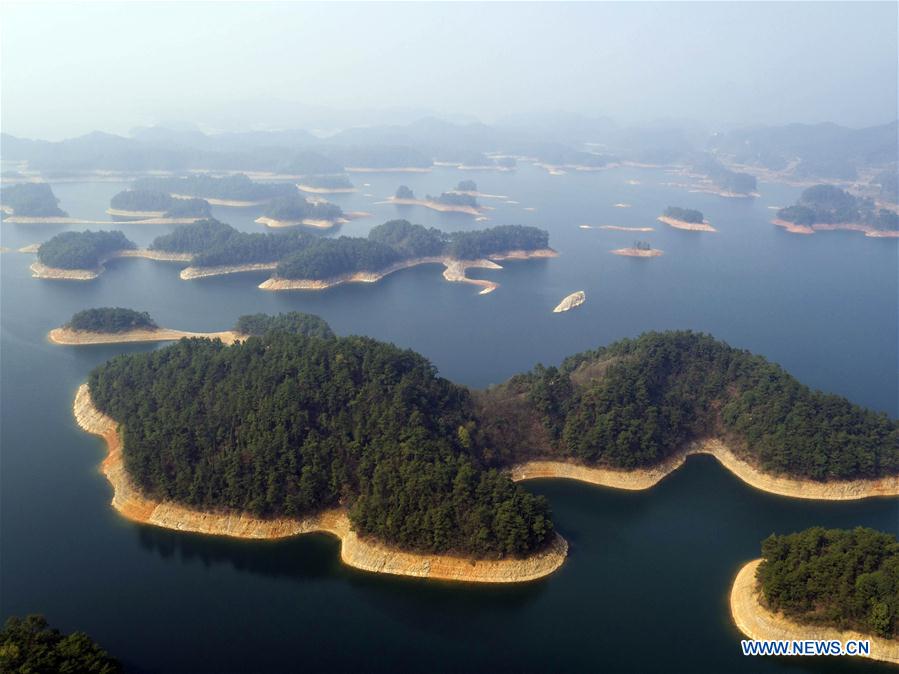 #CHINA-ZHEJIANG-QIANDAO LAKE (CN)