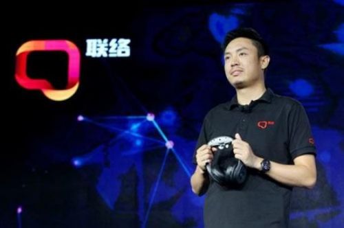 He Zhitao, one of the 'Top 10 youngest billionaires in China in 2016' by China.org.cn