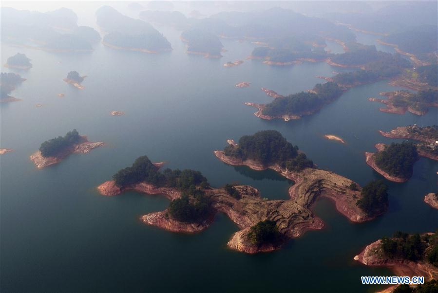 #CHINA-ZHEJIANG-QIANDAO LAKE (CN)