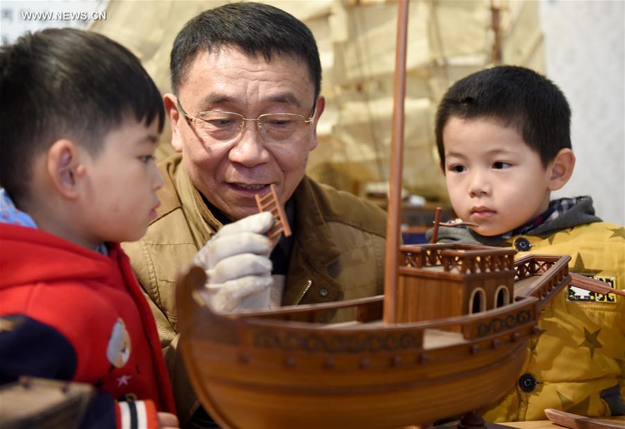 CHINA-ANHUI-HEFEI-SHIP MODEL (CN)