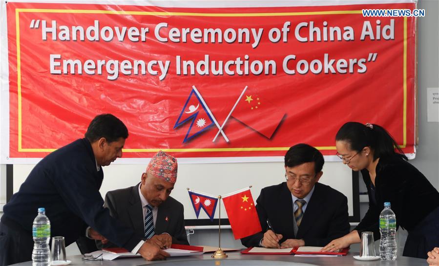 NEPAL-KATHMANDU-CHINA AID EMERGENCY INDUCTION COOKERS-HANDOVER CEREMONY