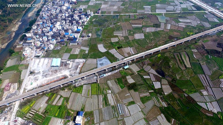 #CHINA-GUIZHOU-BULLET TRAIN (CN)