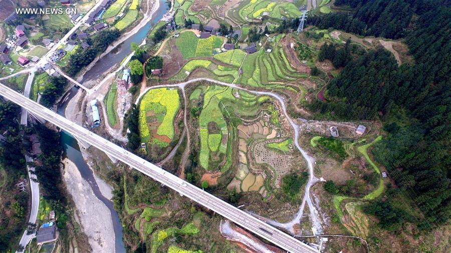 #CHINA-GUIZHOU-BULLET TRAIN (CN)