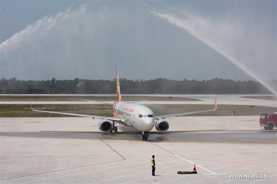  An airport being built on the Chinese island province of Hainan to serve the Boao Forum for Asia (BFA) Annual Conference has begun a period of trial operation encompassing this year's event.