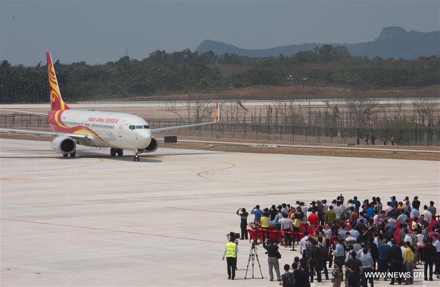  An airport being built on the Chinese island province of Hainan to serve the Boao Forum for Asia (BFA) Annual Conference has begun a period of trial operation encompassing this year's event.