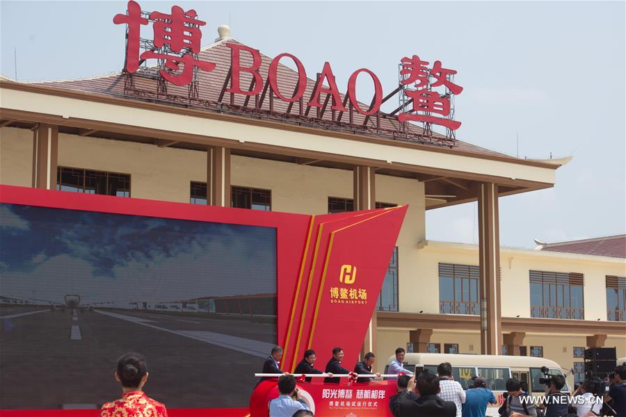  An airport being built on the Chinese island province of Hainan to serve the Boao Forum for Asia (BFA) Annual Conference has begun a period of trial operation encompassing this year's event.