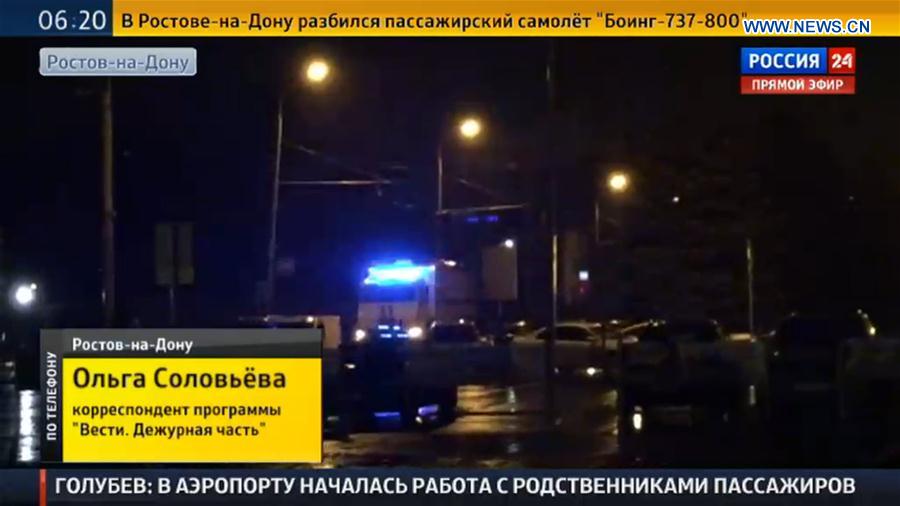 RUSSIA-ROSTOV-ON-DON-PLANE CRASH